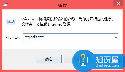 Win8系统怎么把穿越火线调成全屏 Win8系统把穿越火线调成全屏的方法