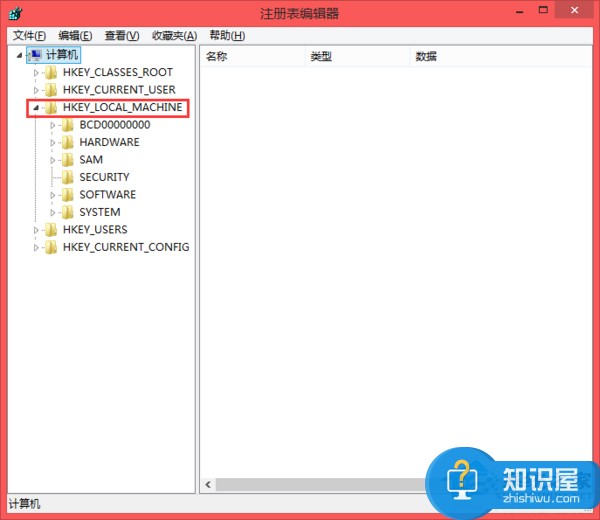 Win8系统怎么把穿越火线调成全屏 Win8系统把穿越火线调成全屏的方法