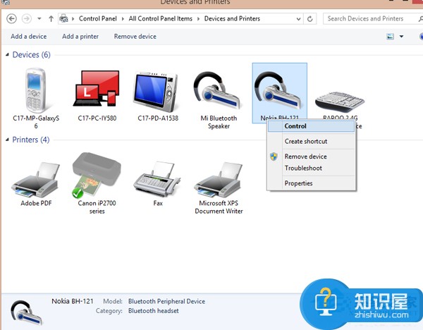 Win8.1每次使用蓝牙耳机都要重新连接怎么办 Win8.1每次使用蓝牙耳机都要重新连接的解决方法