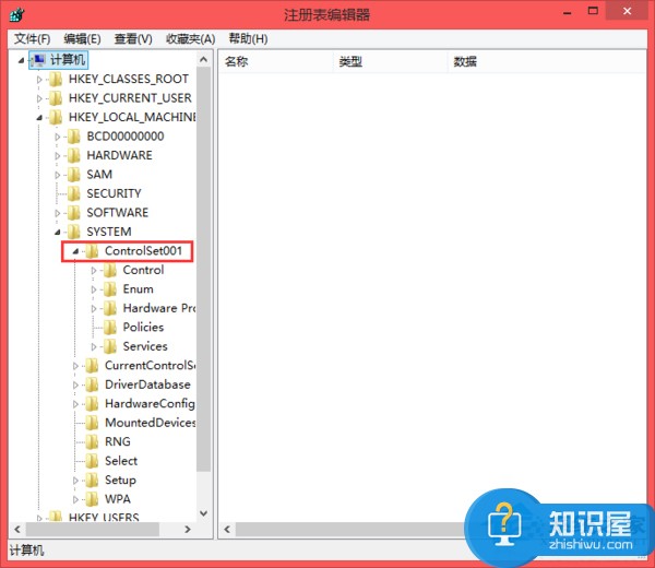 Win8系统怎么把穿越火线调成全屏 Win8系统把穿越火线调成全屏的方法