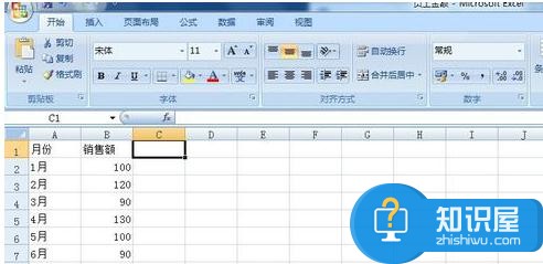 Excel表格如何设置自动备份 Excel表格设置自动备份的步骤图解