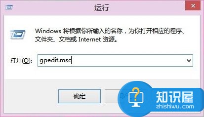 Win8系统如何删除安全选项卡 Win8删除安全选项卡的步骤图解