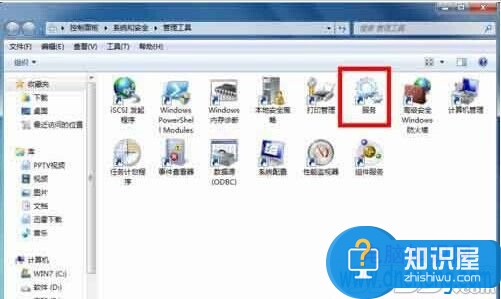 Win7使用蓝牙提示搜索不到设备怎么办 win7找不到蓝牙适配器怎么回事