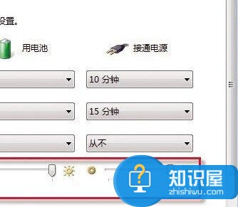 笔记本电脑的电池老是充不满怎么办 笔记本电脑的电池老是充不满的解决办法