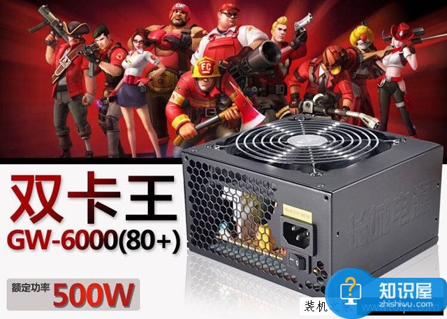 AMD Ryzen5 1600配什么显卡好 Ryzen5 1600配RX480装机配置推荐