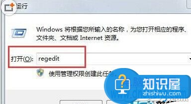 win7无法双击打开jar文件夹怎么办 win7电脑双击jar没反应解决方法