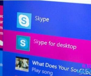 win10自带skype程序无法卸载怎么办 win10自带skype卸载可以卸载吗