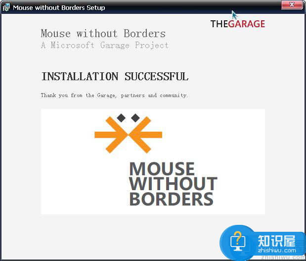 可实现多台电脑共享一套鼠键的神器：Mouse without Borders