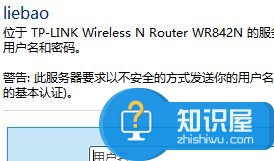 电脑wifi连不上网怎么办 电脑wifi连不上网的解决方法