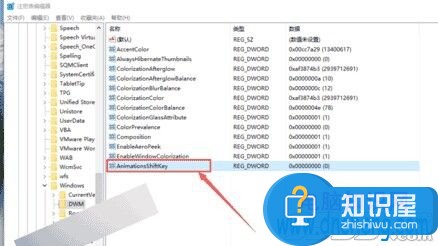 Win10系统下如何开启窗口动画慢放功能 Win10系统怎么设置窗口动画慢放方法