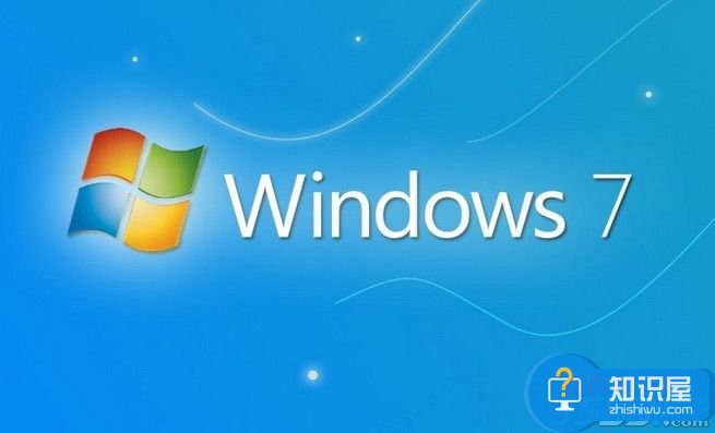 win7网络共享无法打开如何解决 win7网络共享故障怎么回事