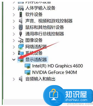 Win10夜灯模式打不开怎么办？Win10夜灯打不开的解决方法介绍