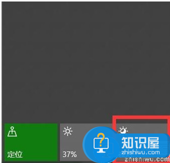 Win10夜灯模式打不开怎么办？Win10夜灯打不开的解决方法介绍