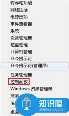 win8怎么安装打印机驱动 win8安装打印机驱动的方法