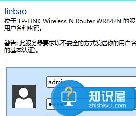 电脑wifi连不上网怎么办 电脑wifi连不上网的解决方法