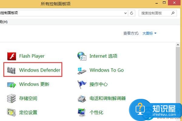 win8.1系统复制文件速度慢解决方法 win8.1系统怎么修复复制文件速度慢