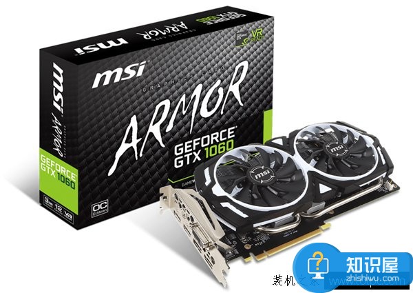 绝地求生大逃杀电脑配置要求高吗 i5-7500/GTX1060电脑配置推荐