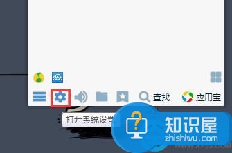 win10桌面经常自动生成mobilefile解决方法 win10桌面经常自动生成mobilefile的修复教程