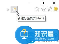 win10开始菜单添加常用网站的方法 win10开始菜单怎么添加常用网站详解