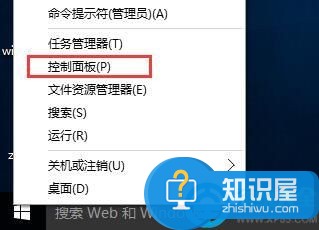 win10安装软件出现乱码解决方法 Windows10安装软件出现乱码的修复教程