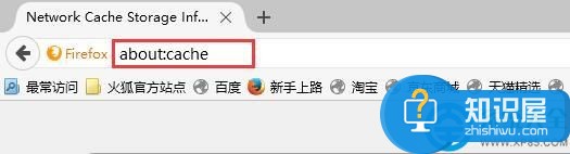 win10系统火狐浏览器删除缓存的方法 win10系统火狐浏览器怎么删除缓存详解