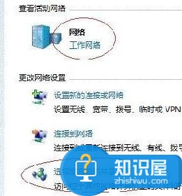 win7如何设置打印机共享 win7设置打印机共享的方法