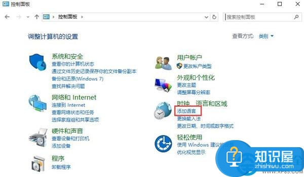 win10安装软件出现乱码解决方法 Windows10安装软件出现乱码的修复教程