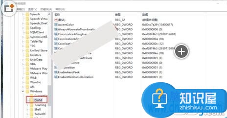 Win10系统下如何开启窗口动画慢放功能 Win10系统怎么设置窗口动画慢放方法