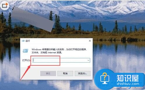 Win10系统下如何开启窗口动画慢放功能 Win10系统怎么设置窗口动画慢放方法