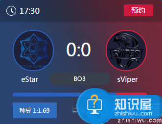 王者荣耀2017KPL春季赛4月23号eStar vs sViper比赛视频