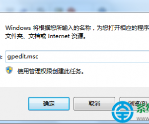 win10系统取消关机更新的方法 win10系统怎么取消关机更新详解