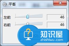 笔记本外放没声音怎么处理 笔记本外放没声音处理方法