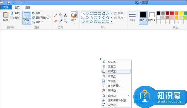 Win8怎么屏幕截 Win8屏幕截图快捷键是什么详解