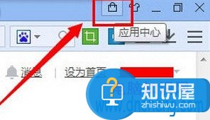 百度浏览器怎么翻译网页方法步骤 百度浏览英文网页怎么自动翻译成中文