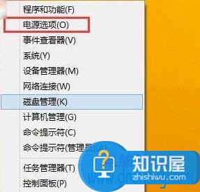 win8开机无法进入bios界面怎么办 win8系统无法开机怎么进入bios设置