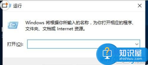 win10阻止计算机加入家庭组启用 win10关闭家庭组优化功能方法