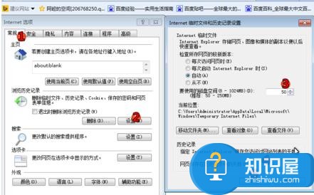 微信网页版老打不开不显示解决方法 微信网页版老打不开不显示怎么办