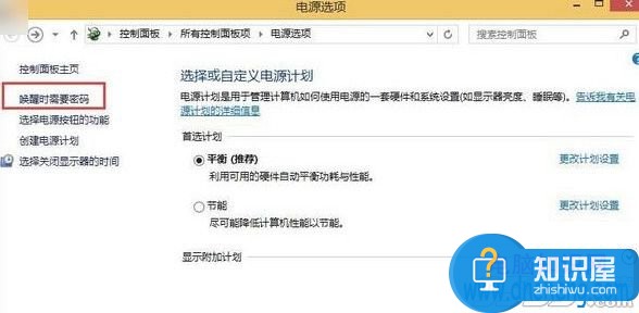 win8开机无法进入bios界面怎么办 win8系统无法开机怎么进入bios设置