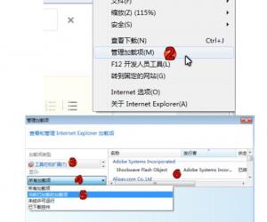 微信网页版老打不开不显示解决方法 微信网页版老打不开不显示怎么办