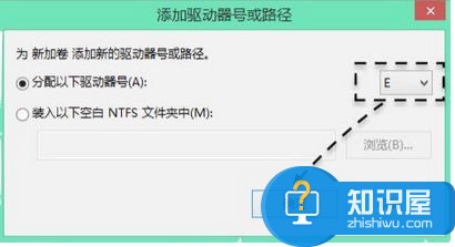 电脑能识别移动磁盘但找不到盘符打不开怎么办 电脑能识别移动磁盘但找不到盘符打不开的解决办法