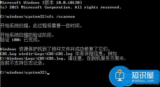 win7经常出现死机现象解决方法 Windows7经常死机的原因是什么