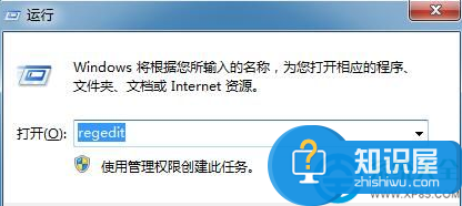 Win7系统磁盘出错的修复方法 Win7系统磁盘出错了怎么修复