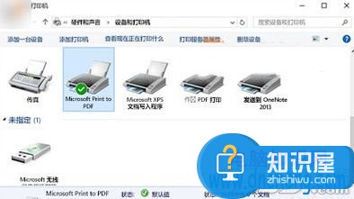 win10系统怎么安装打印机驱动程序 Win10正式版怎么添加打印机方法