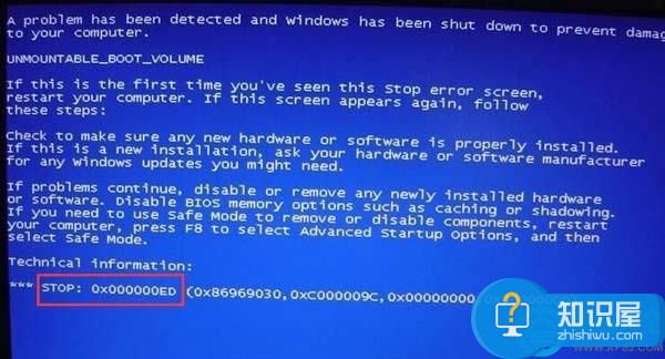 Windows7开机出现蓝屏代码的修复教程 win7开机蓝屏显示错误代码0x000000ed解决方法