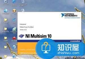 Multisim10仿真软件快速入门教程