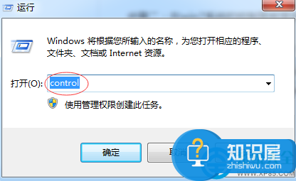 win7系统修复异常字体的方法 win7系统怎么修复异常字体详解