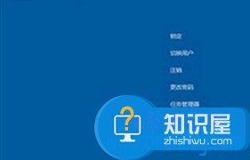 Win10升级卡住不动死机了怎么办 电脑升级win10卡住死机导致升级失败