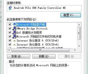 win7设置网卡工作模式解决网速的方法 win7该如何设置网卡工作模式解决网速