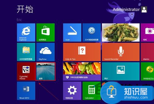 Win8如何启用开机音乐 Win8启用开机音乐的步骤详解