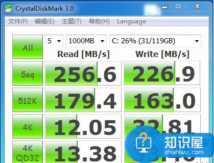 电脑固态硬盘怎么安装 固态硬盘安装教程图解